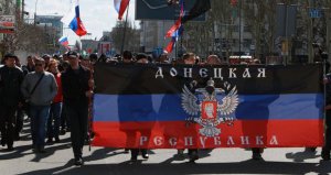 Киев заявил о готовности выслушать требования регионов