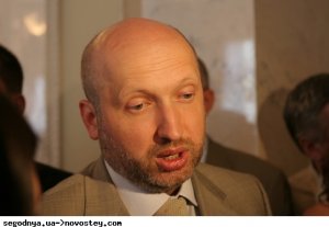 Александр Зубченко. Турчинов требует продолжения банкета
