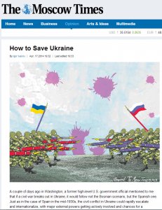 "В интересах глобального управления": рецепт "спасения" Украины от Игоря Иванова