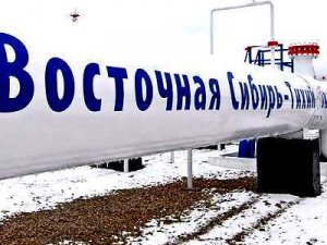 РФ наиболее подходит для диверсификации поставок нефти и газа в Японию