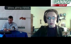 Антиславянская террористическая операция началась