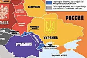 Румыния хочет «немножко Украины» и Одессу