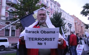 «Оставьте народ Украины в покое, уйдите из нашей братской страны»