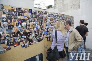 Свежий креатив от утырка Мухтарского.