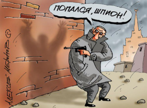 Обычная новость обычного украинского дня