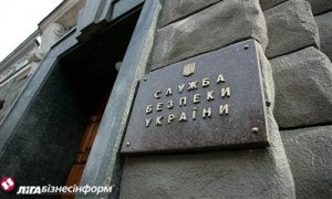 Киевская хунта: спецназ «Альфа» за нежелание убивать граждан Донбасса требуют репрессировать