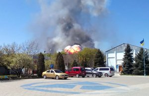 Взрывы на аэродроме. Краматорск 25 04 11:20