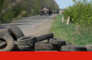 В Славянске начался второй этап спецоперации, цель которого полностью заблокировать город