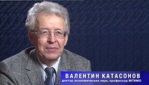 Катасонов: ЕС должна Украине 160 млрд евро по соглашению 1994 года