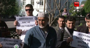 Крымские татары в планах НАТО, США и украинской хунты.