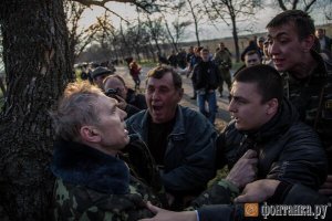 СБУ мы первые с конца.
