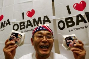 На обещание Обамы усмирить Китай: в этом безумии есть система