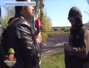 В Донецкую область для защиты хунты съехались боевики со всего мира