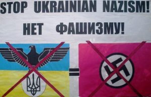 В Донецке состоялся Первый антифашистский съезд