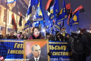 70 лет сотрудничества с нацистами: маленький грязный украинский секрет Америки