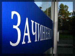 Дефолт и стрельба на улице. Что делать