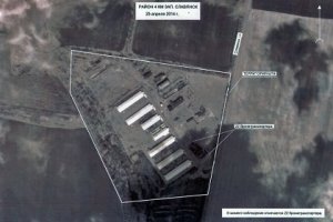 Опубликованы фотографии скопления украинских войск под Славянском