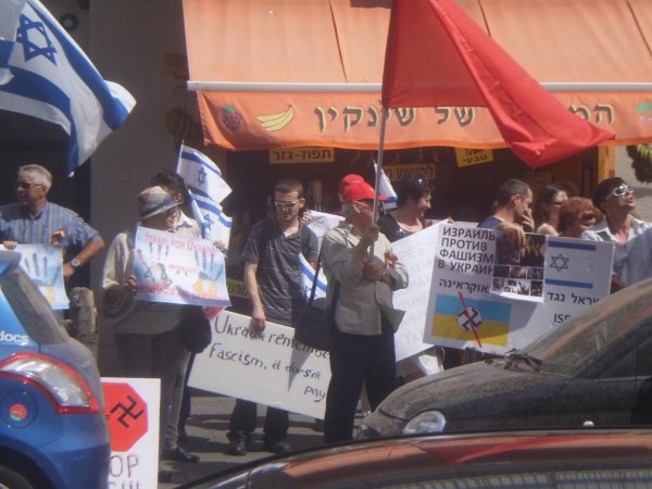 Антимайдан в Тель-Авиве