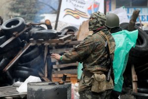 Онлайн-события Юго-Востока