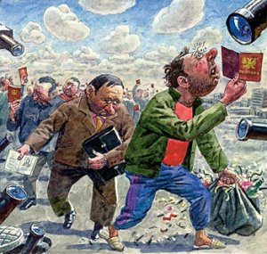 "Братские" чувства.