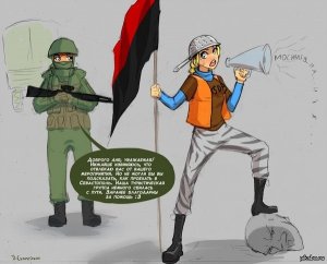 Народная информационная война