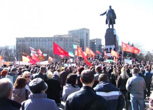 Харьковчане!!! Срочно!