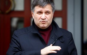 Аваков пообещал милиции грандиозную чистку