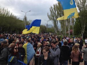 Донецк. 28 апреля "Марш за единство"