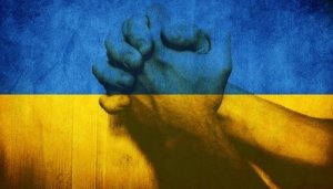 "Защита  единого отечества"