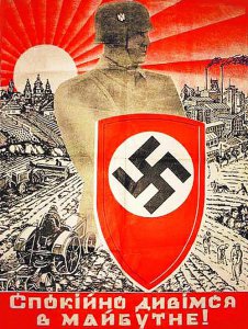 Историк Андрей Фурсов: Запад не один век планировал оторвать Украину от России!