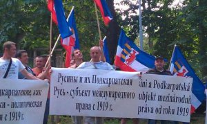 Народный губернатор Закарпатья готов объявить в розыск представителей киевской хунты