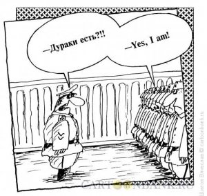 В Днепропетровске 9 мая милиция и Правый сектор ждут провокаций