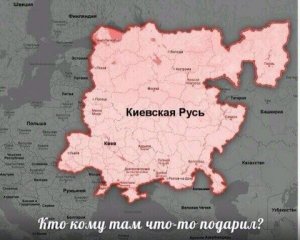 Игра "Найди отличия")))