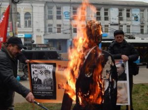 Во Львове неизвестные пытались поджечь офис Свободы