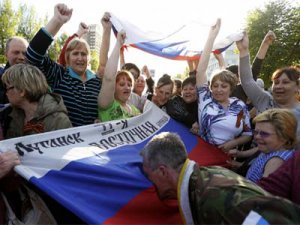 Поднялся Луганск