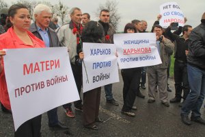 В Харькове 30 апреля арестован Юрий Апухтин, координатор движения "Юго-Восток"