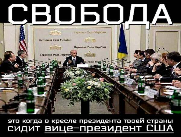 Цэ пэрэмога! Цэ пэрэмога!