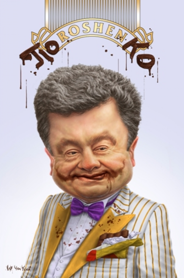 Истерика поросенка Петра Истерика поросенка Петра