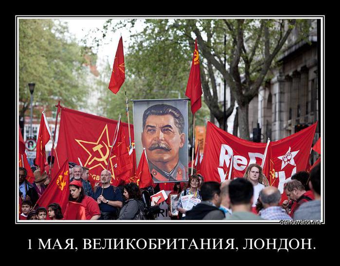 Праздничное шествие на Красной площади в Москве, Киеве и Харькове — прямая трансляция. ВИДЕО Праздничное шествие на Красной площади в Москве, Киеве и Харькове — прямая трансляция. ВИДЕО