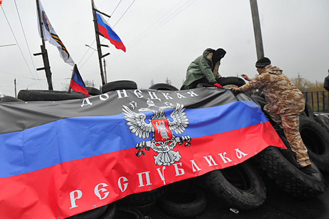 Восставшие области Украины учредили Народный союз юго-востока Восставшие области Украины учредили Народный союз юго-востока