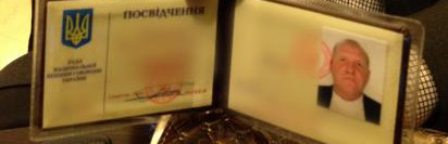 В Донецке взят в плен советник главы Совбеза Украины Парубия В Донецке взят в плен советник главы Совбеза Украины Парубия