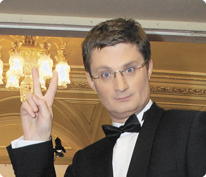 Чужие среди живых