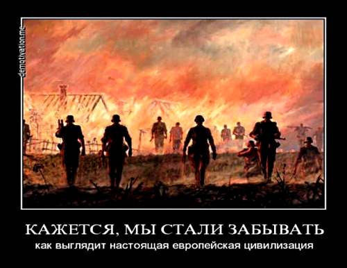 Я думала, что страшно было 15 марта в Крыму. Я ошибалась. Я думала, что страшно было 15 марта в Крыму. Я ошибалась.