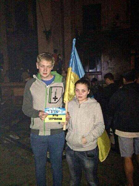 Да, это Украина! Да, это Украина!