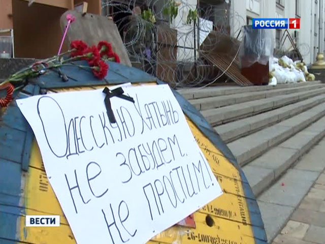 Луганские ополченцы готовы идти войной на Киев