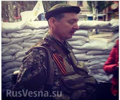 Позитив от "Стрелка" Позитив от "Стрелка"