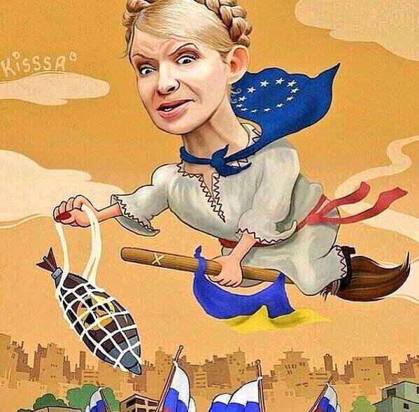 Тимошенко приказала напасть на ветеранов 9 мая