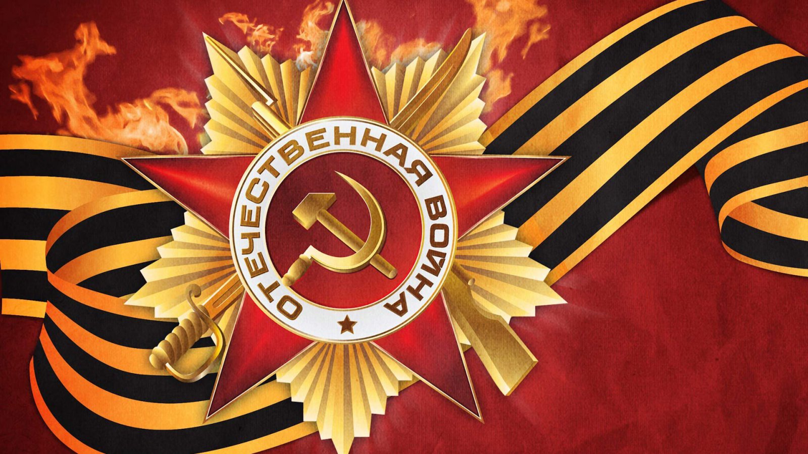 Акция "Георгиевская ленточка" прошла сегодня на самой оживленной улице Нью-Йорка - Таймс-сквер Акция "Георгиевская ленточка" прошла сегодня на самой оживленной улице Нью-Йорка - Таймс-сквер