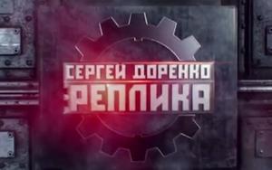 Янукович купил дом на Рублевке...