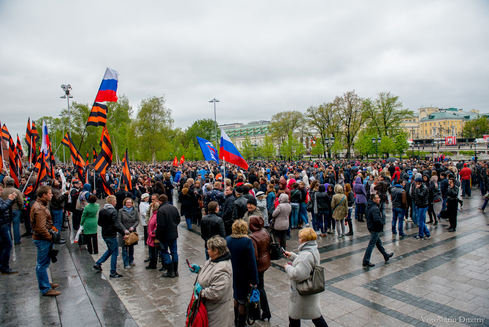 У стен Кремля прошел митинг в память погибших в Одессе У стен Кремля прошел митинг в память погибших в Одессе